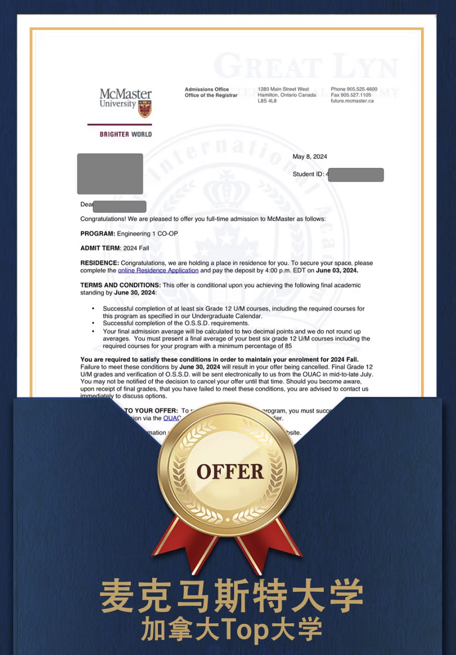 Screenshot 2025-05-31 at 12.48.45 PM